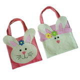 Maxbell Pack of 2 Lovely Easter Rabbit Bunny Fabric Tote Kids Gift Egg Bags