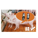 Maxbell 5Pcs/set Steel Thread Pig Hog Automatic Nipple Drinker Waterer Goat Dog New