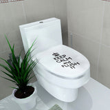 Maxbell Toilet Seat Sticker KEEP CALM&FLUSH IT Vinyl Art Bathroom Decorative Decal