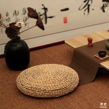 Maxbell Japanese Style Handmade Straw Woven Seat Cushion Tatami Dia. 30cm (11.81")