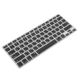 Maxbell Korean / English Silicone Keyboard SKin Cover Guard Film Protector for Macbook Pro 13'' 15'' Black