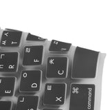 Maxbell Korean / English Silicone Keyboard SKin Cover Guard Film Protector for Macbook Pro 13'' 15'' Black