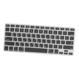 Maxbell Korean / English Silicone Keyboard SKin Cover Guard Film Protector for Macbook Pro 13'' 15'' Black