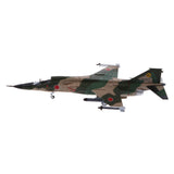 Maxbell 1/100 Alloy Diecast Warplane Japanese JASDF Air Defense Force Supersonic F-1 Aircraft Plane Model Toy Soldier Gifts