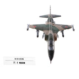 Maxbell 1/100 Alloy Diecast Warplane Japanese JASDF Air Defense Force Supersonic F-1 Aircraft Plane Model Toy Soldier Gifts