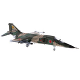 Maxbell 1/100 Alloy Diecast Warplane Japanese JASDF Air Defense Force Supersonic F-1 Aircraft Plane Model Toy Soldier Gifts