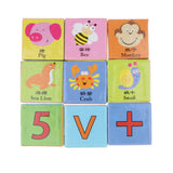 Maxbell Wooden Animal Cube Block Puzzle Kids Children Educational Toys Birthday Gift