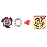 Maxbell Rapidity Fight Master Burst Spinning Top Battling Top STRIKE GOD VALKYRIE.MUGEN B-96 Starter
