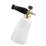 Maxbell 2L Wash Bottle Adjustable High Pressure Wash Gun Car Wash Snow Foam Gun