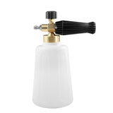 Maxbell 2L Wash Bottle Adjustable High Pressure Wash Gun Car Wash Snow Foam Gun