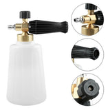 Maxbell 2L Wash Bottle Adjustable High Pressure Wash Gun Car Wash Snow Foam Gun