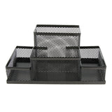 Maxbell Office Mesh Organizer Caddy Supplies Storage, 4-compartment to organize writing instruments and desk accessories