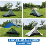 Maxbell One Person Trekking Pole Tent, Ultralight Camping Trekking Backpacking Tent