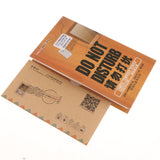 Maxbell Camera Tempered Glass Screen Protector Protective Cover for Canon 750D/760D