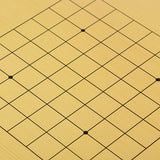 Maxbell Children's Double Sided Wooden Weiqi Game Board Checkerboard Go Chessboard, 13-Way / 9-Way