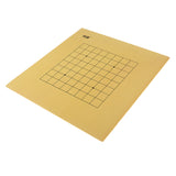 Maxbell Children's Double Sided Wooden Weiqi Game Board Checkerboard Go Chessboard, 13-Way / 9-Way