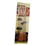 Maxbell 12Pieces Barbecue Skewers Set Stainless Steel Grill Stick Needles Kabob Sticks
