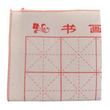 Maxbell Wool Chinese Brush Calligraphy Felt Grid Pad Writing Props 20.19 x 19.48inch