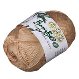 Maxbell Tencel Bamboo Cotton Yarn For Baby -Khaki