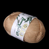 Maxbell Tencel Bamboo Cotton Yarn For Baby -Khaki