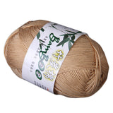 Maxbell Tencel Bamboo Cotton Yarn For Baby -Khaki