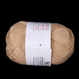 Maxbell Tencel Bamboo Cotton Yarn For Baby -Khaki