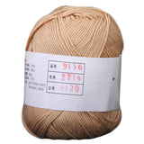 Maxbell Tencel Bamboo Cotton Yarn For Baby -Khaki