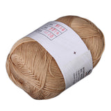 Maxbell Tencel Bamboo Cotton Yarn For Baby -Khaki