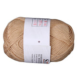 Maxbell Tencel Bamboo Cotton Yarn For Baby -Khaki