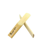 Maxbell Pack 10pcs Bb Tenor Saxophone Reeds 2.5