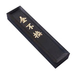 Maxbell Chinese Japanese Calligraphy Sumi-E ink Painting Ink Stick