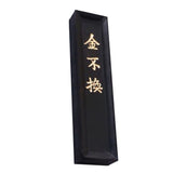 Maxbell Chinese Japanese Calligraphy Sumi-E ink Painting Ink Stick