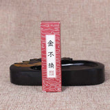 Maxbell Chinese Japanese Calligraphy Sumi-E ink Painting Ink Stick