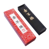 Maxbell Chinese Japanese Calligraphy Sumi-E ink Painting Ink Stick
