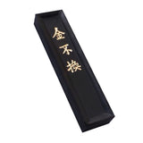 Maxbell Chinese Japanese Calligraphy Sumi-E ink Painting Ink Stick