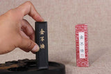 Maxbell Chinese Japanese Calligraphy Sumi-E ink Painting Ink Stick
