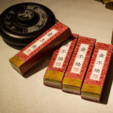 Maxbell Chinese Japanese Calligraphy Sumi-E ink Painting Ink Stick