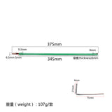 Maxbell Classical Guitar Truss Rod 375mm Green with Wrench