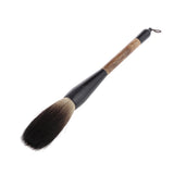 Maxbell Artificial Hair Large Chinese Writing Brush Regular Script Calligraphy