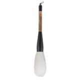 Maxbell Artificial Hair Large Chinese Writing Brush Regular Script Calligraphy
