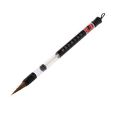 Maxbell Chinese&Japanese Calligraphy Water Brush Pen Art Painting Tool-L
