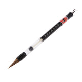 Maxbell Chinese&Japanese Calligraphy Water Brush Pen Art Painting Tool-L