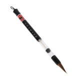 Maxbell Chinese&Japanese Calligraphy Water Brush Pen Art Painting Tool-L