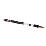 Maxbell Chinese&Japanese Calligraphy Water Brush Pen Art Painting Tool-L