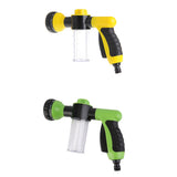 Maxbell High Pressure Spray Car Wash Snow Foam Water Gun Clean Pipe Washer Yellow