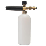 Maxbell Pressure Washer Snow Foam Lance Adapter Spray Jet Gun Connector For Bosch