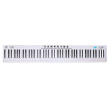 Maxbell 88 Key Piano Practice Stickers for Beginner Piano Practice Professional Version