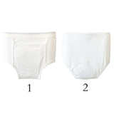 Maxbell Washable Absorbency Incontinence Aid Cotton Underwear Briefs for Men S