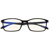 Maxbell Ultralight Glasses Frames Blue Light Blocking Glasses Unisex brilliant Black