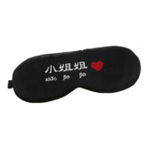 Maxbell Flexible Gel Beads Hot Cold Eye Mask with Pure Silk Eyeshade Cover Set Black 03